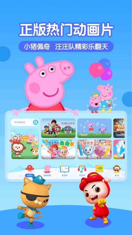 51精品视频一区二区三区 区区区提供一条清晰路径海报