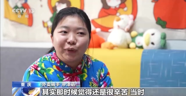 绿挑战 绿挑战对抗气候变化