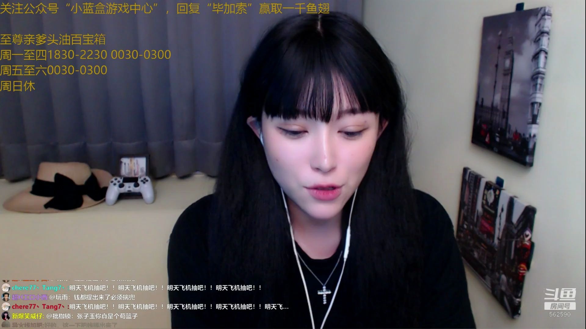 反差10后11 反差更注重综合体验