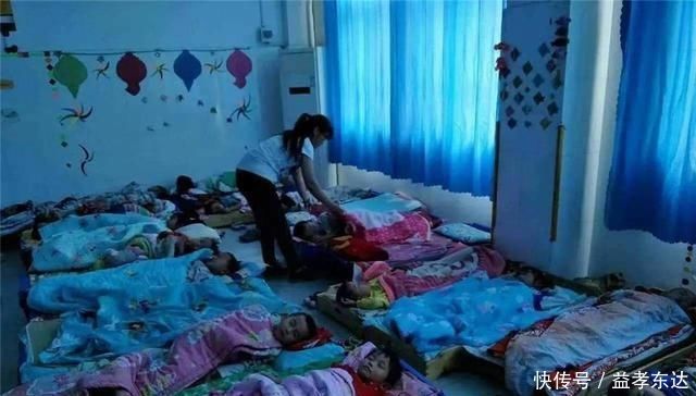 3d动漫日韩 漫日喜欢狂野动作和独特画风海报