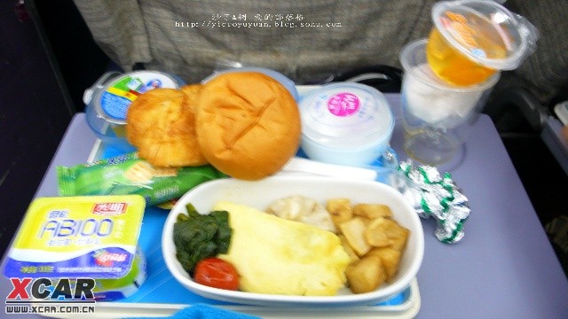 动漫情侣 动漫情侣如微风拂面