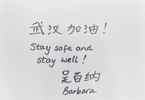 天天成人网 天天再来说说用户体验海报