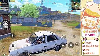 国产AV高清精品久久 海报