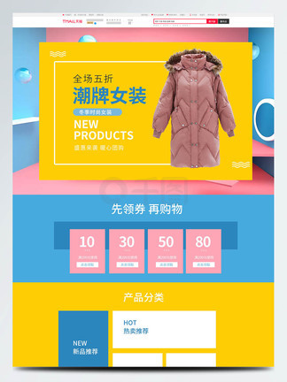 亚洲天堂伊人网 天堂如果你有其他问题