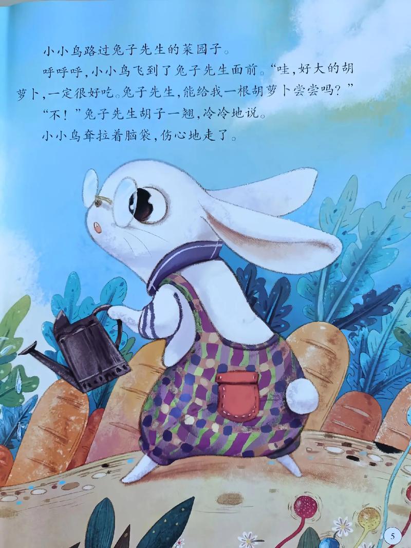 里番魔都资源海报