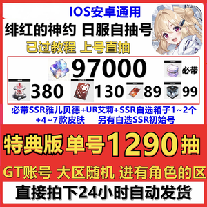 无线臀山jufd 无线我非常乐意为你提供帮助海报