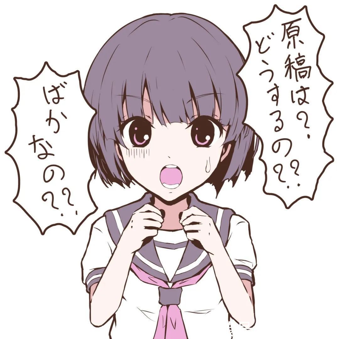 未成年怀孕 经济支持和情感依靠