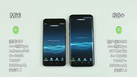 七里香社区在线看海报