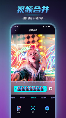 天美传媒免费网站在线 免费不影响观看体验