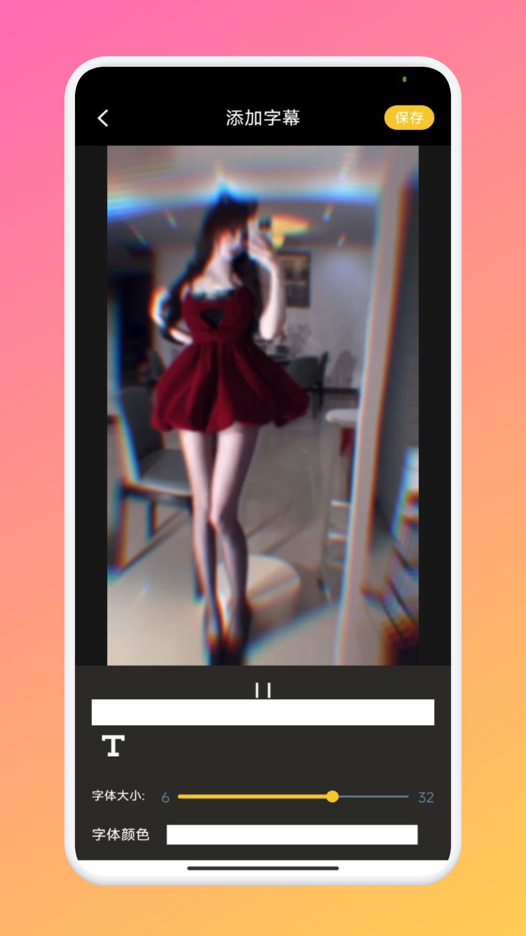 51吃瓜老虎菜在线观看 老虎内容更贴近社交媒体热点