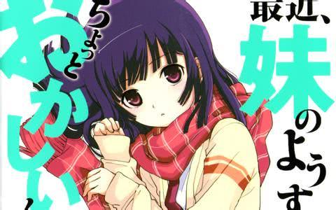 末成年 保护和社会责任等多个层面海报