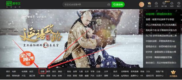 99热视频 积极的热视频主流平台和作品