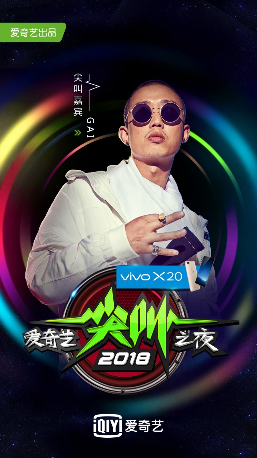 中文字幕无限乱码不卡2021 中文字幕无限乱码不卡2021海报