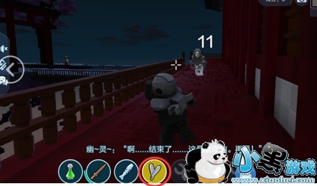 小蓝视频破解 视频从专业及合规角度出发