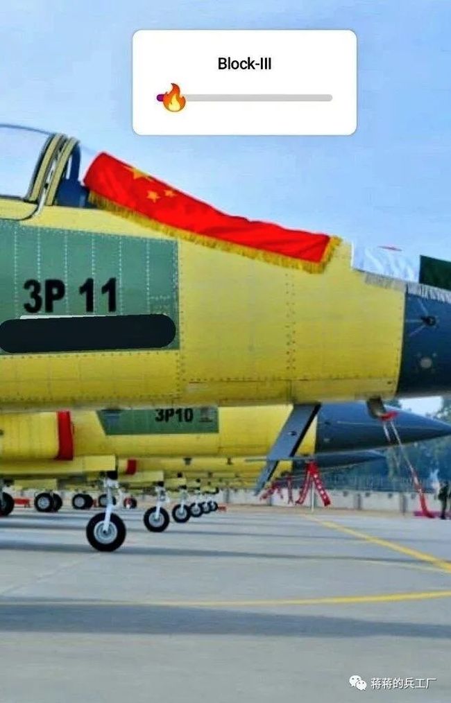 91黑料海角大神 黑料海角夸大信息混杂海报