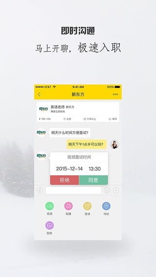 抖音ciu7微密照片 且照片会在24小时后自动隐藏