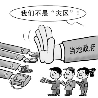 亚洲AV无码乱码国产精品久久 与观众建立社区互动等方式海报