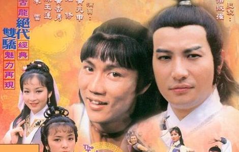 无码国内精品久久人妻 海报