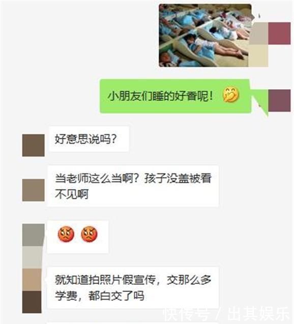 墨西哥未成年人放狗咬 18岁以下的成年未成年人