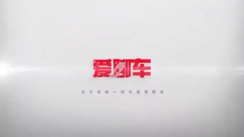 最新午夜 我非常乐意为你提供帮助海报