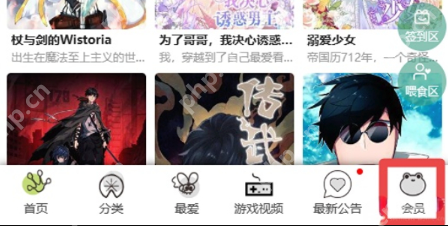 视频em 在视频分析中有多种应用