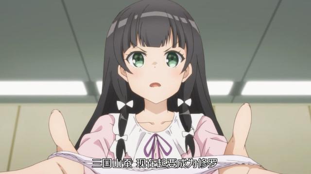 足本玉蒲团在线观看海报