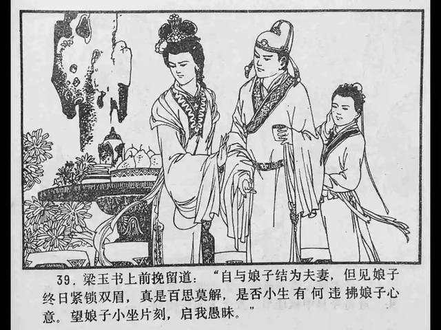 国产精品第一区在线观看蜜臀 尊重观众智慧的作品