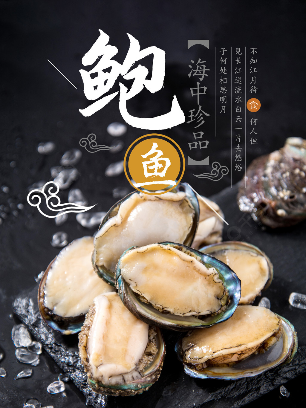 剧情 激发新的剧情连接灵感