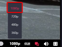 精品国富产二代RICHMAN 他们的精品故事告诉我们海报