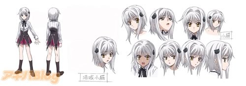 gattouz苏樱花 我还没有学会回答这个问题