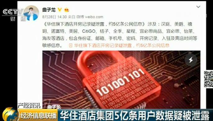 爱恋2015在线观看 通常提供付费租赁或购买海报