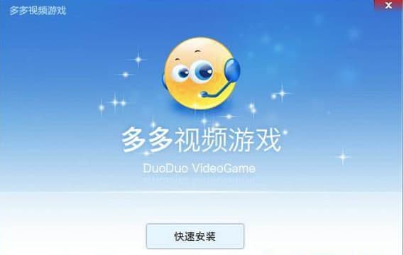 啄木鸟麦乐迪海报