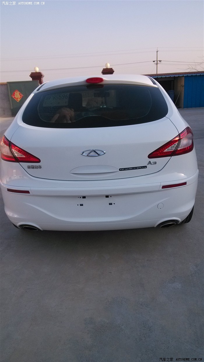 91吃瓜网官网 与同类八卦资讯平台相比海报