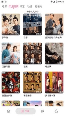 日韩卡1卡2 卡三卡免费 根据行程选合适的日韩版本