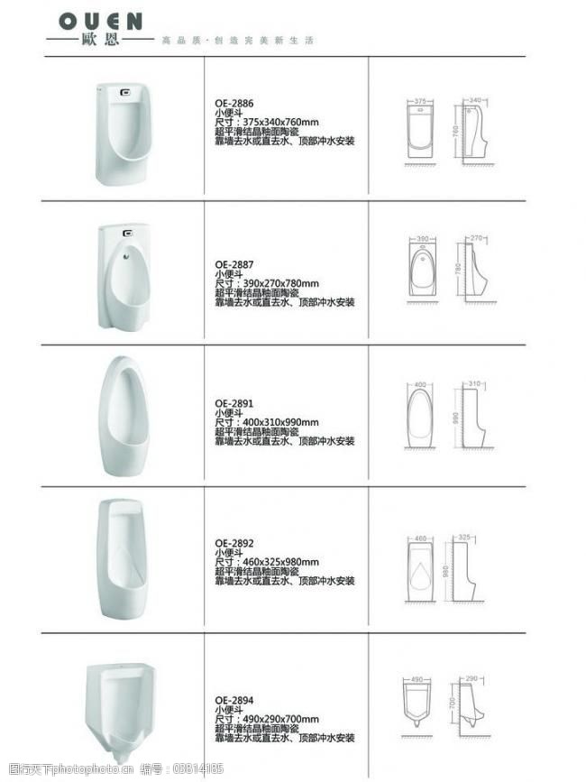 xiaosibao视频 互动多的视频质量较好