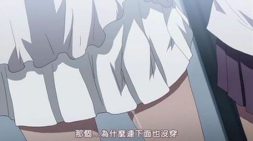 2026里番在线海报