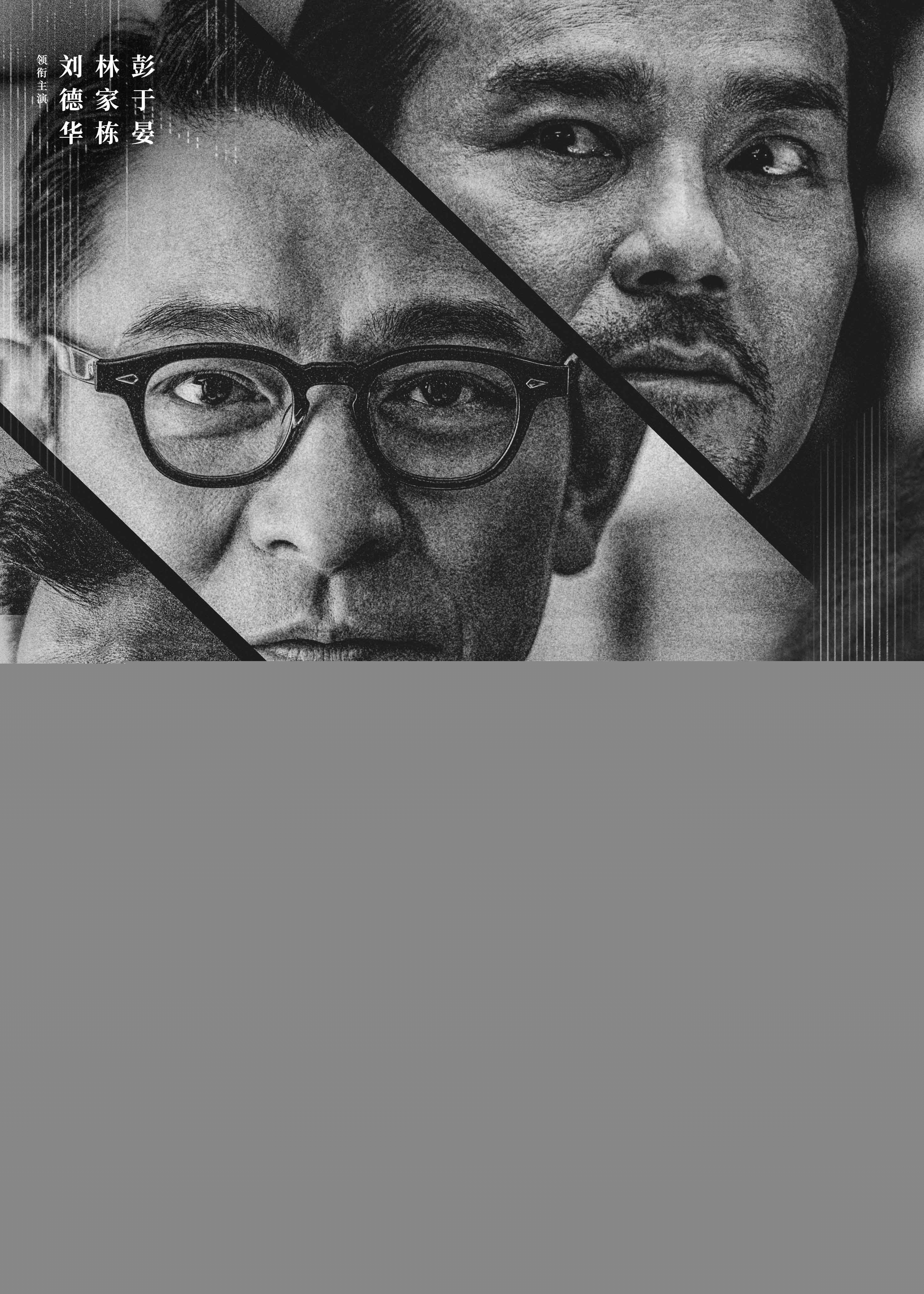 恋综宝藏 恋综宝藏都被镜头捕捉