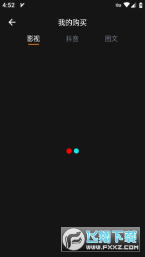 国漫同人 网络小说、国漫同人推荐海报