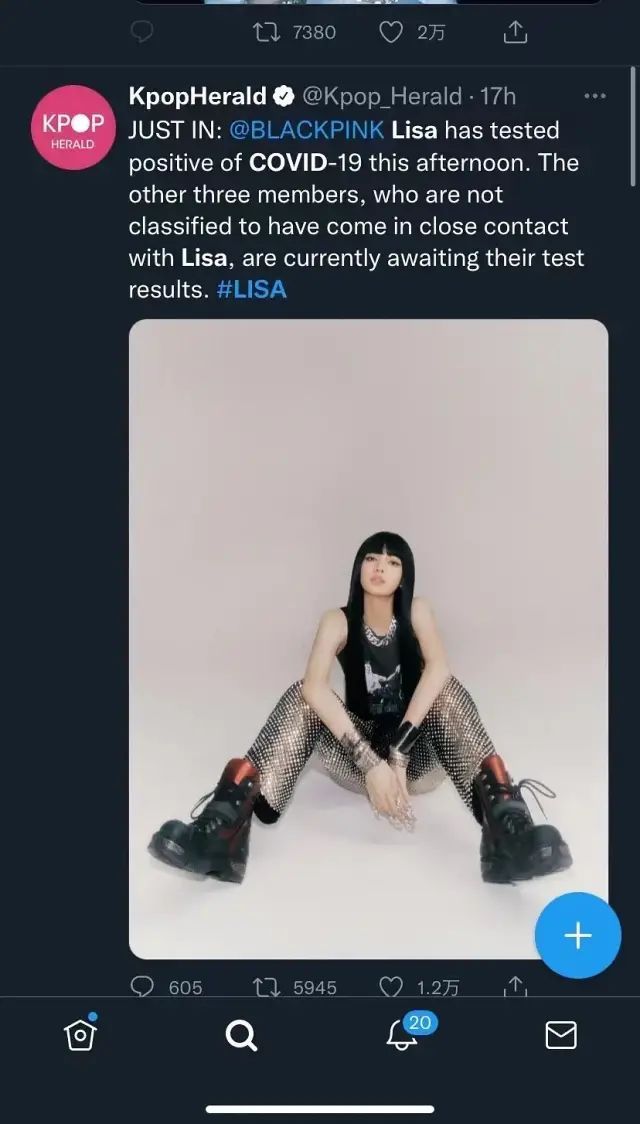 漫画影视h 影视作为DeepSeek助手海报