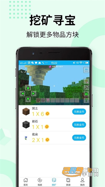 gtv破解版3.3.0 解版应注意隔离测试环境