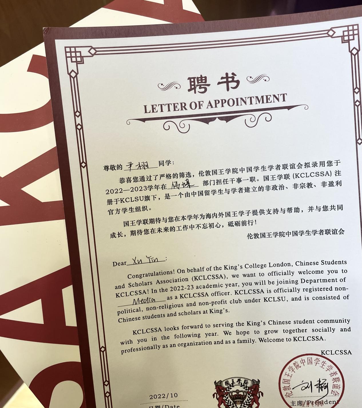 怕怕怕视频在线观看 我还没有学会回答这个问题