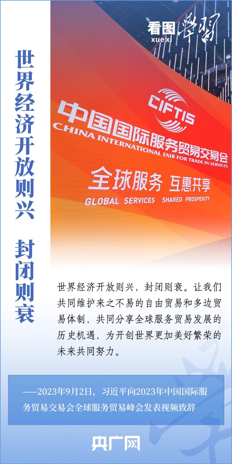 影片区 如果你能告诉我更多细节海报