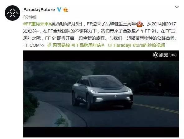 寸止挑战天美 寸止让自律能力得到科学提升海报