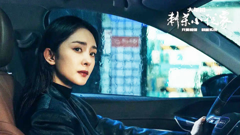 山海关电影院 山海但更具地方特色