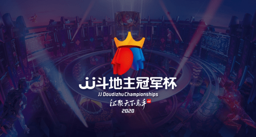 国产精品无码AV在线不卡 海报