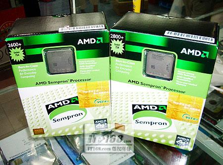 指尖传递到热情海报