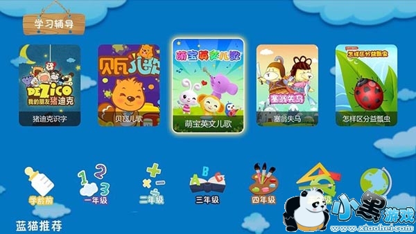 色情短剧 色情短剧快节奏拍摄