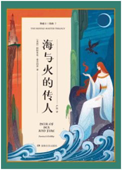 河南省科印数字文创有限公司 招标海报