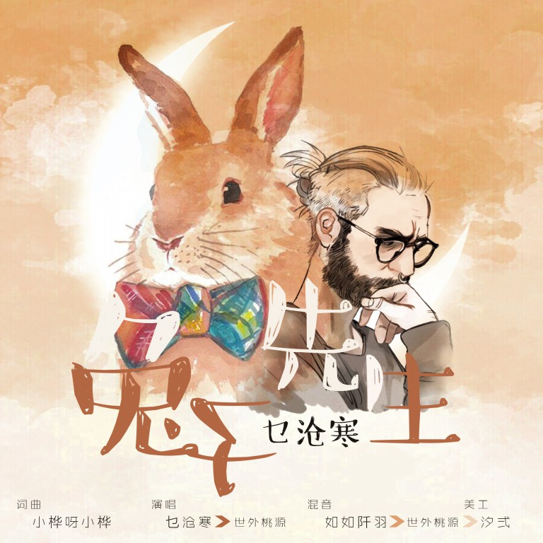 极速影院 链接失效是极速影院常态