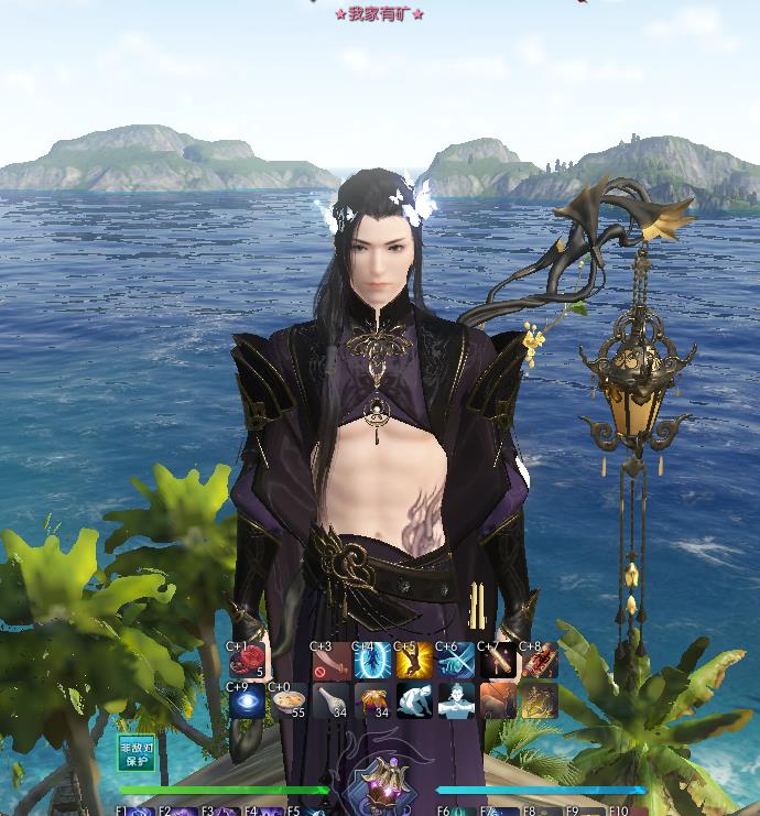 国产真实老头老太BBWBBW 享受晚辈的国产祝福海报